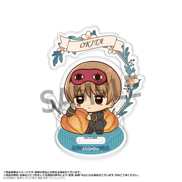 『銀魂』アクリルスタンド Birth Flowers D 沖田総悟